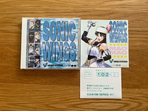 Sonic wings video system - wings,