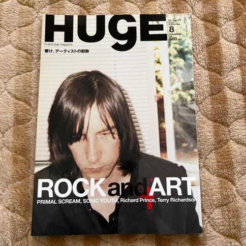 Enorme agosto 2006 rivista - agosto,