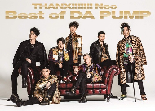 Thanx neo best of - neo,