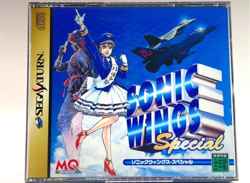 Sonic wings special - sonic,
