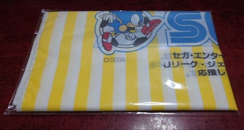 Sega sonic loop - sega,