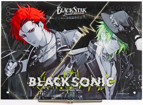 Black star theater starless - star,